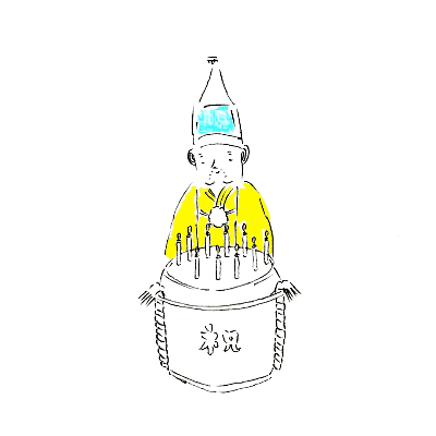 山川光男